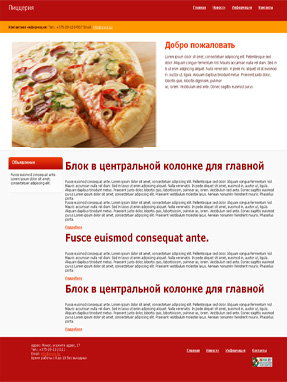 ������������ �������� ������