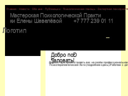 ���������� ��������������� �������� ����� ��������