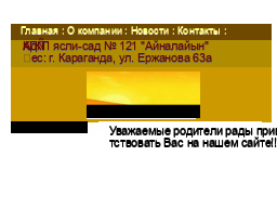 ���� �/� � 121 